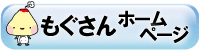 ��������z�[���y�[�W