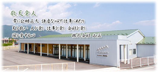 �h�V���l